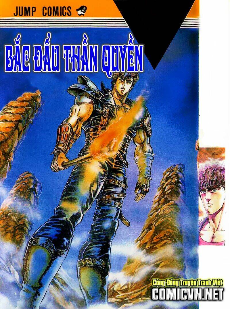 Bắc Đẩu Thần Quyền: Chapter 81