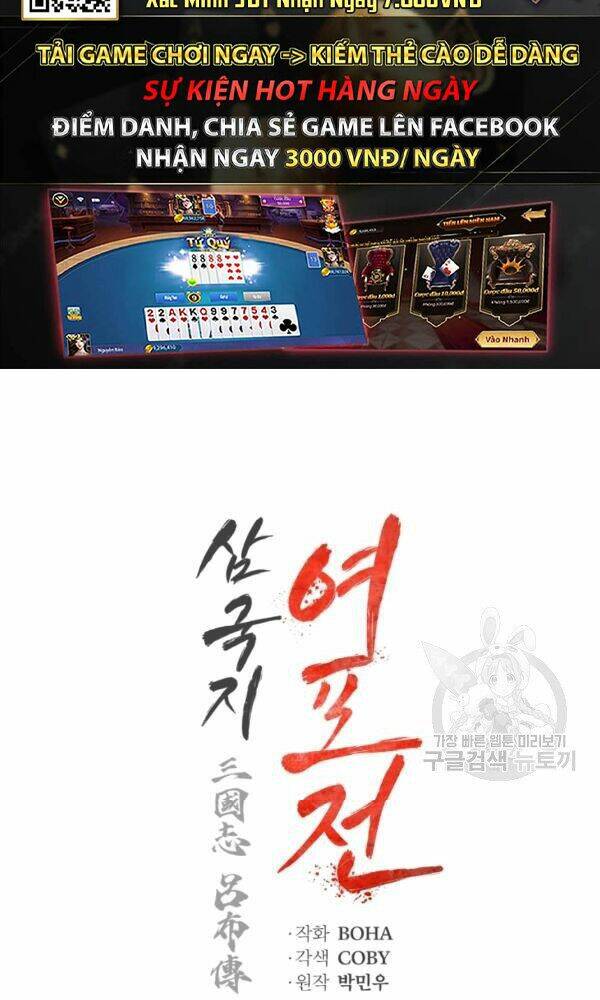 Phụng Tiên Trọng Sinh Ký: Chapter 34