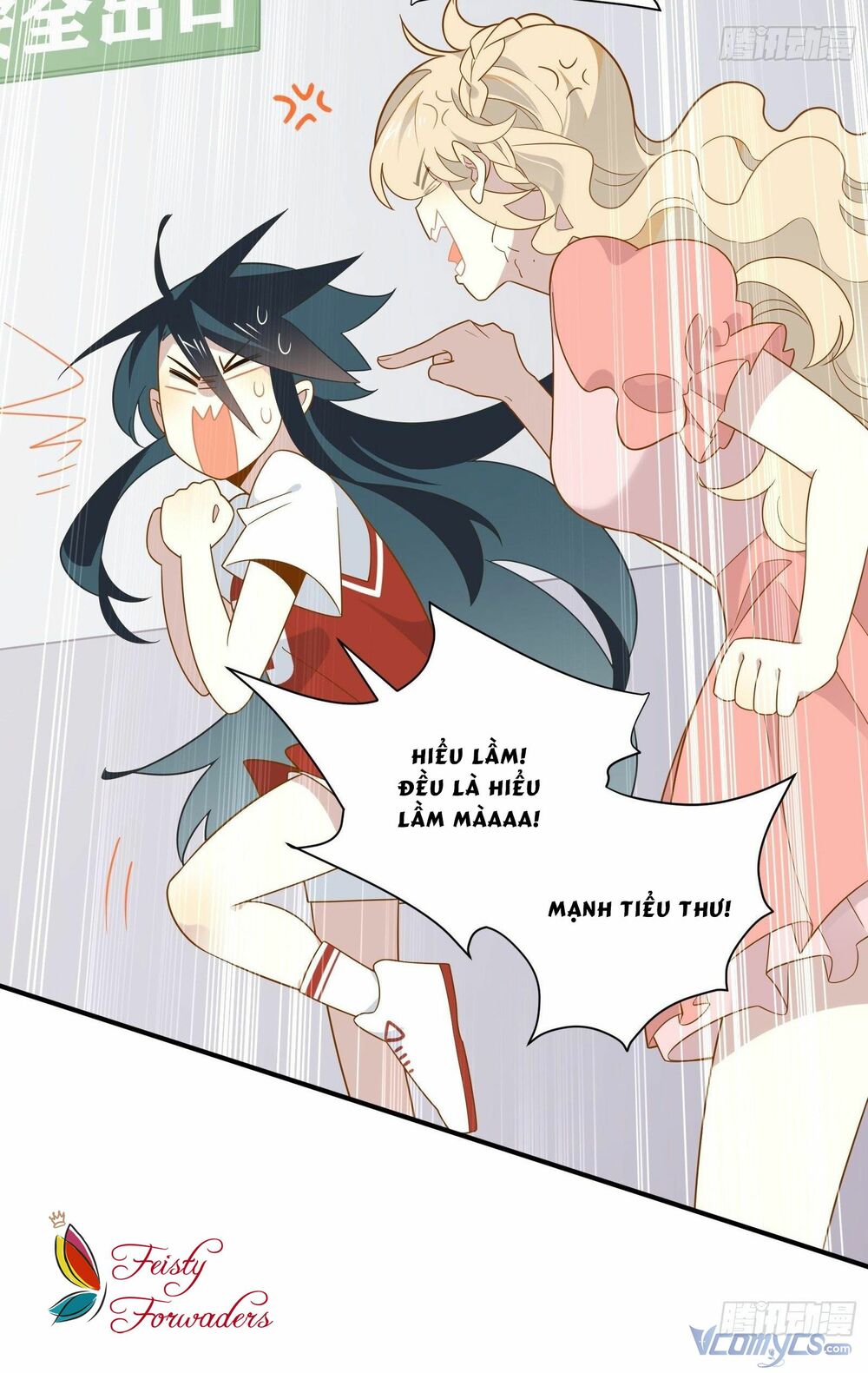 Nữ Phụ Như Tôi Cũng Có Ngày Ra Mắt: Chapter 36