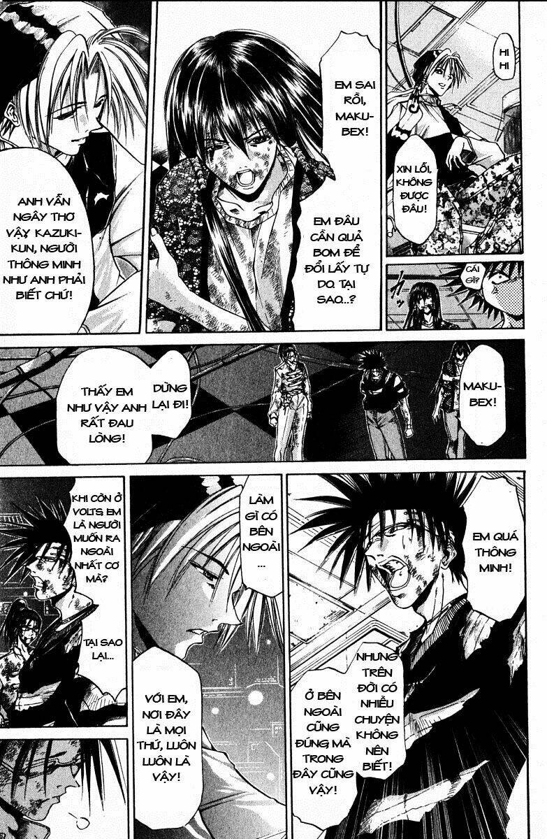 Get Backers: Chapter 79