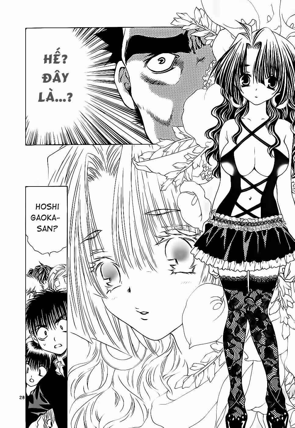 Girls Saurus Dx: Chapter 41