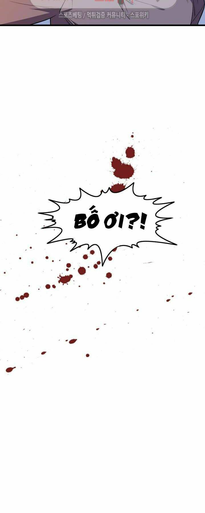 Kiểm Tra Sức Mạnh Vô Hạn: Chapter 14