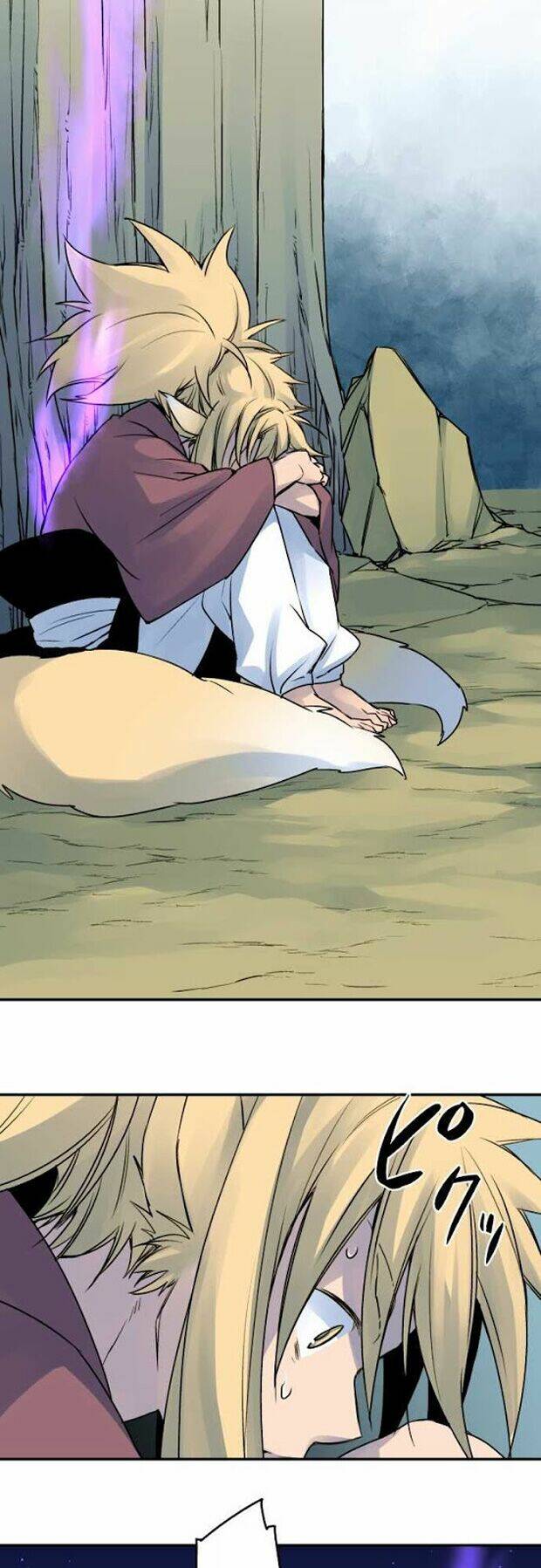 Ake No Tobari: Chapter 21