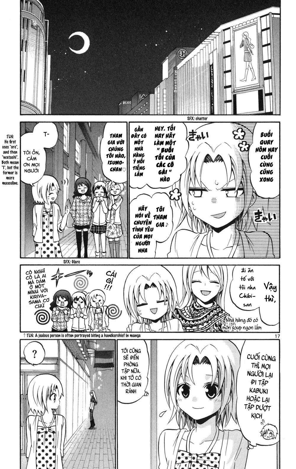 Kunisaki Izumo No Jijou: Chapter 72