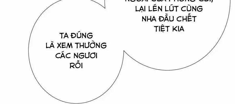 Vương Phi Có Chút Nghịch Ngợm: Chapter 32