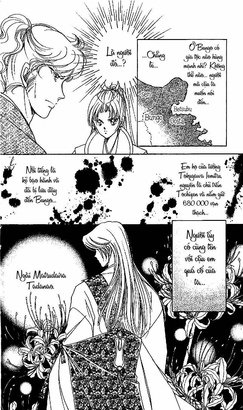 Amakusa 1637: Chapter 18