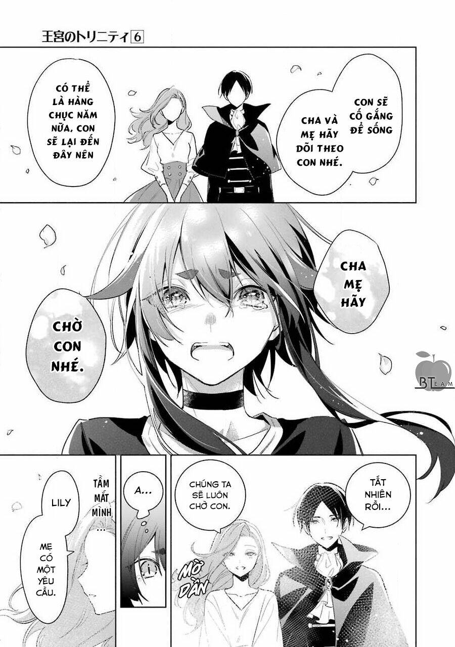 Okyu No Trinity: Chapter 38