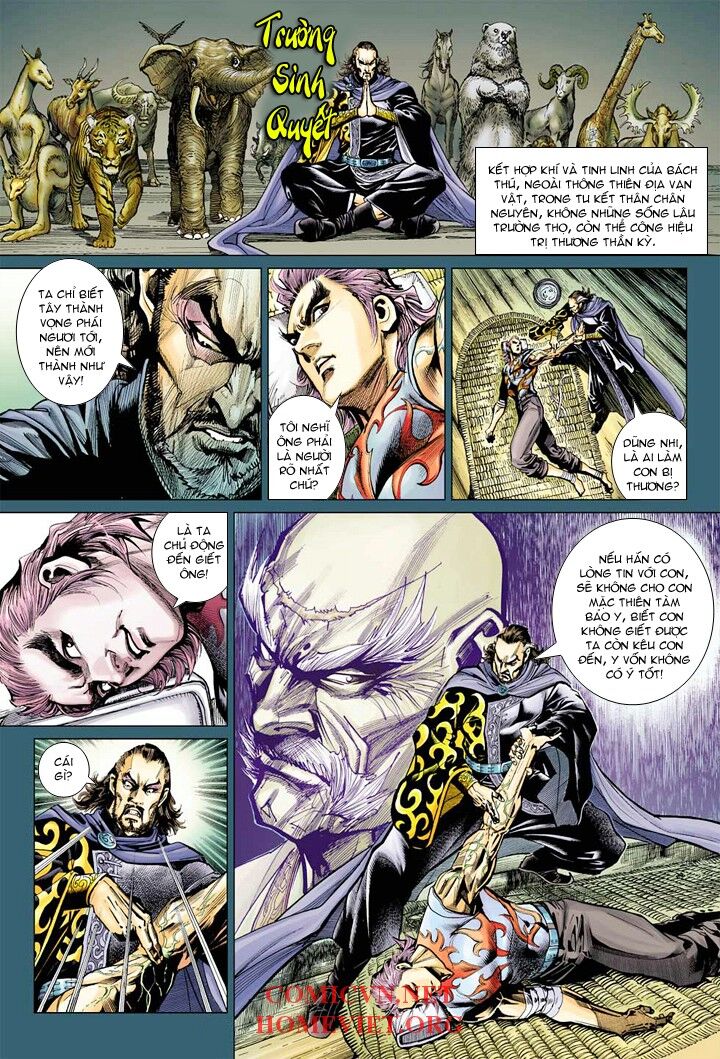 Hỏa Vân Tà Thần 1: Chapter 5