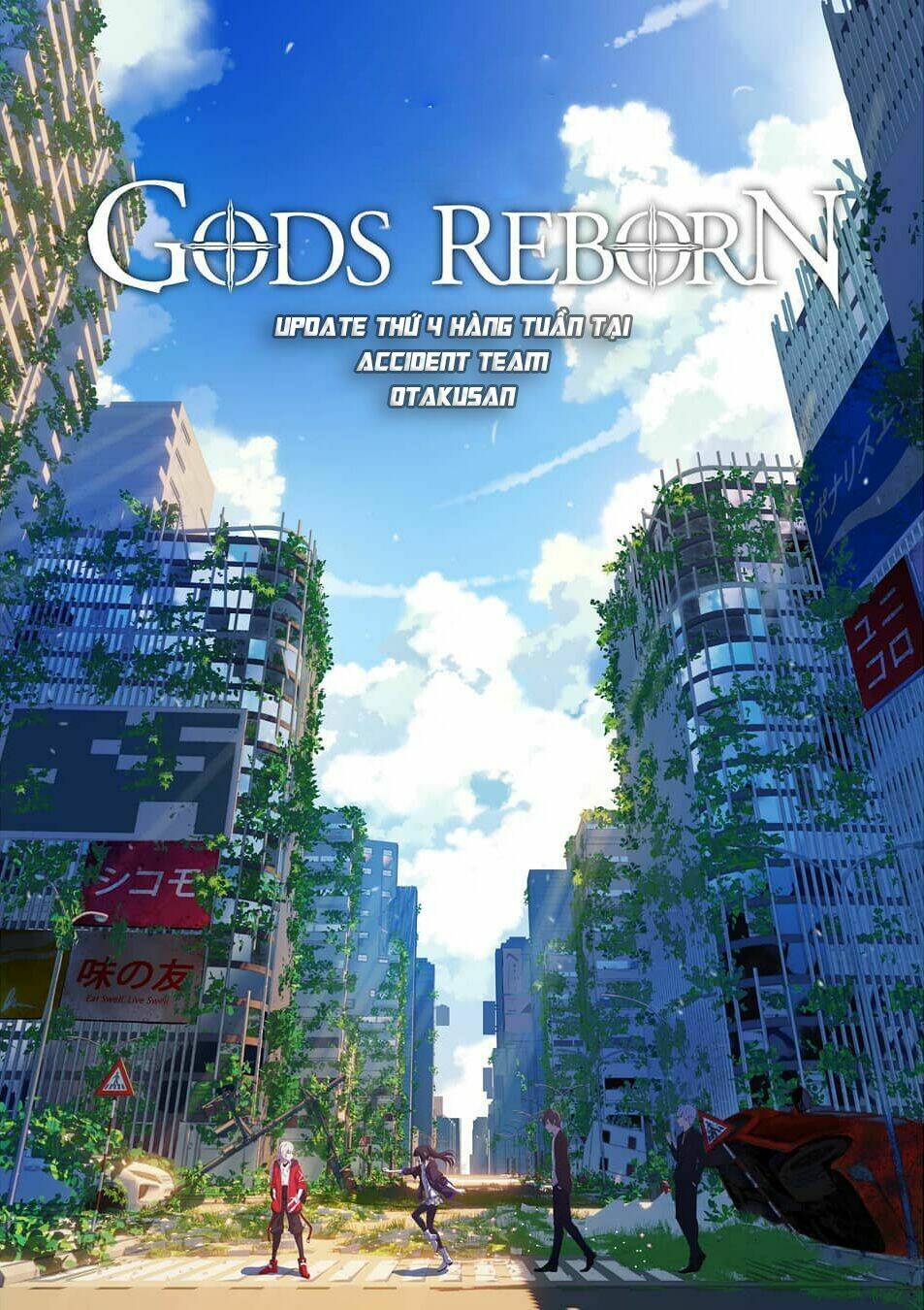 Gods Reborn: Chapter 25