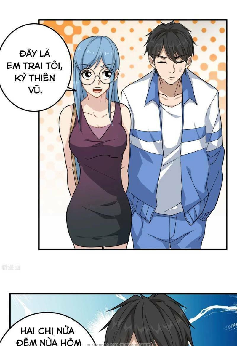 Hộ Hoa Cao Thủ Tại Vườn Trường: Chapter 32