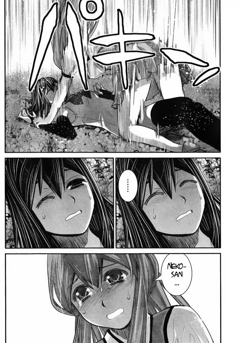 Gokukoku No Brynhildr: Chapter 18