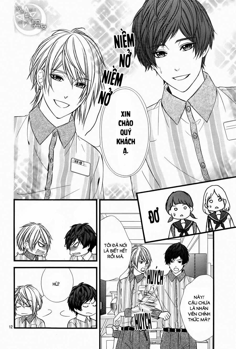 Kedamono Kareshi: Chapter 65