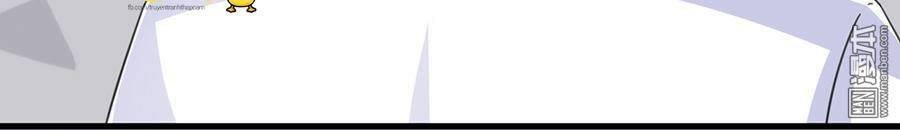 Nhạ Thượng Thủ Tịch Tổng Tài: Chapter 167