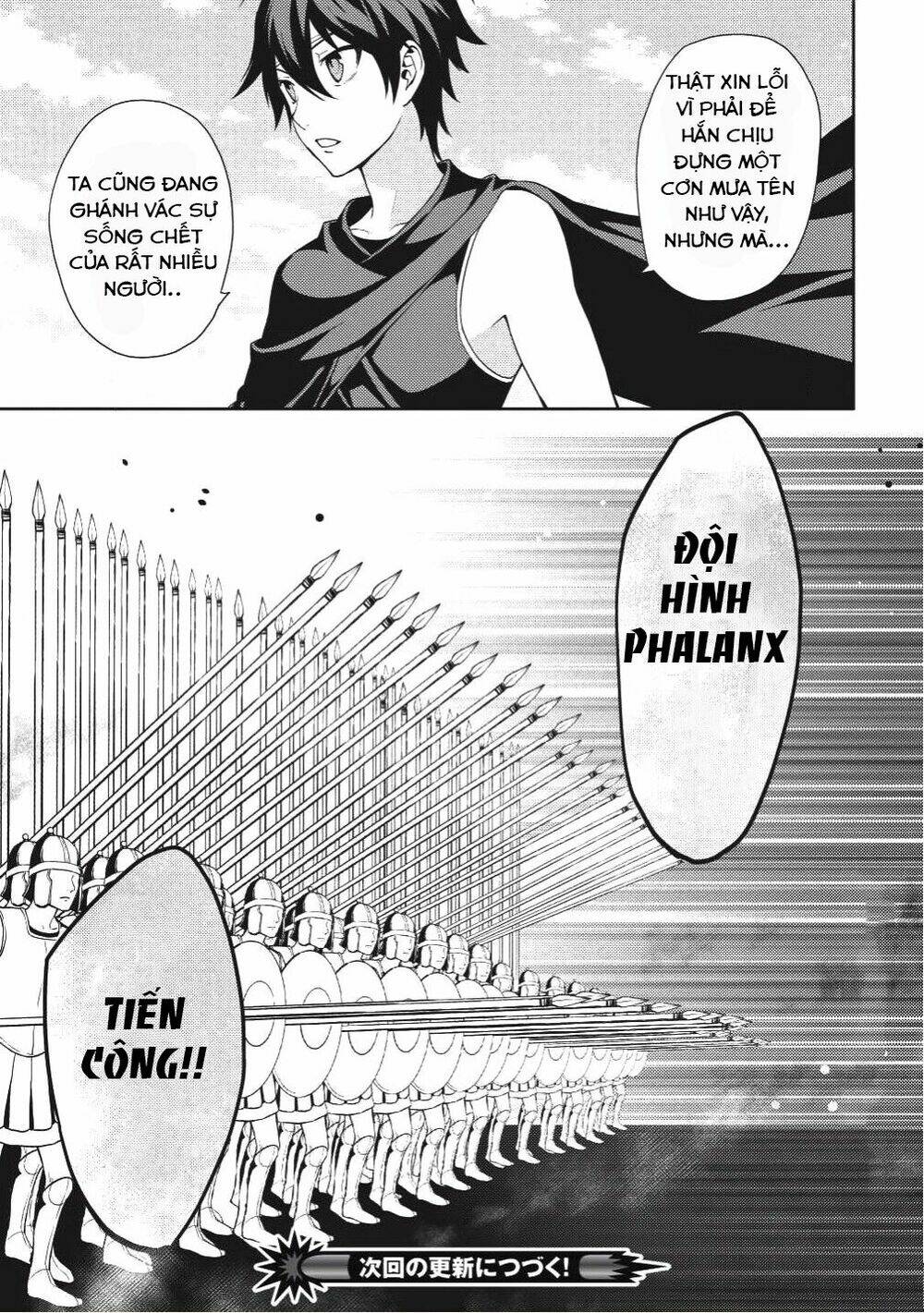 Hyakuren No Haou To Seiyaku No Ikusa Otome: Chapter 16