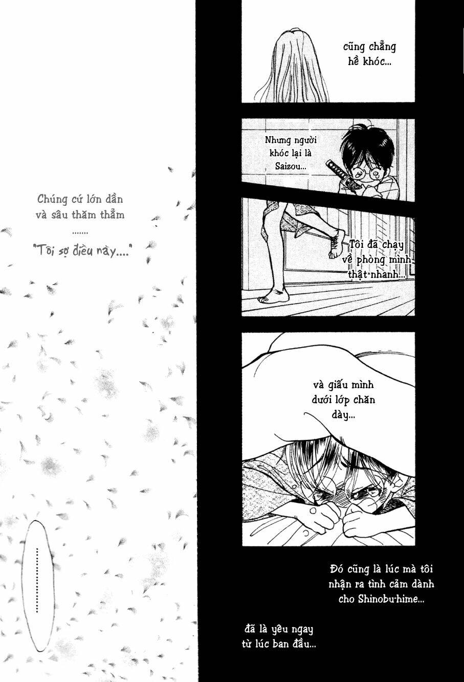 Teruteru X Shounen: Chapter 2