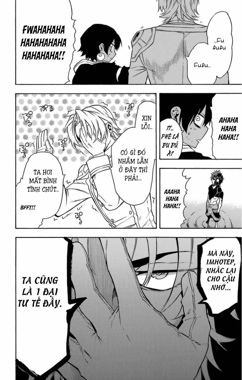 Great Priest Imhotep: Chapter 10