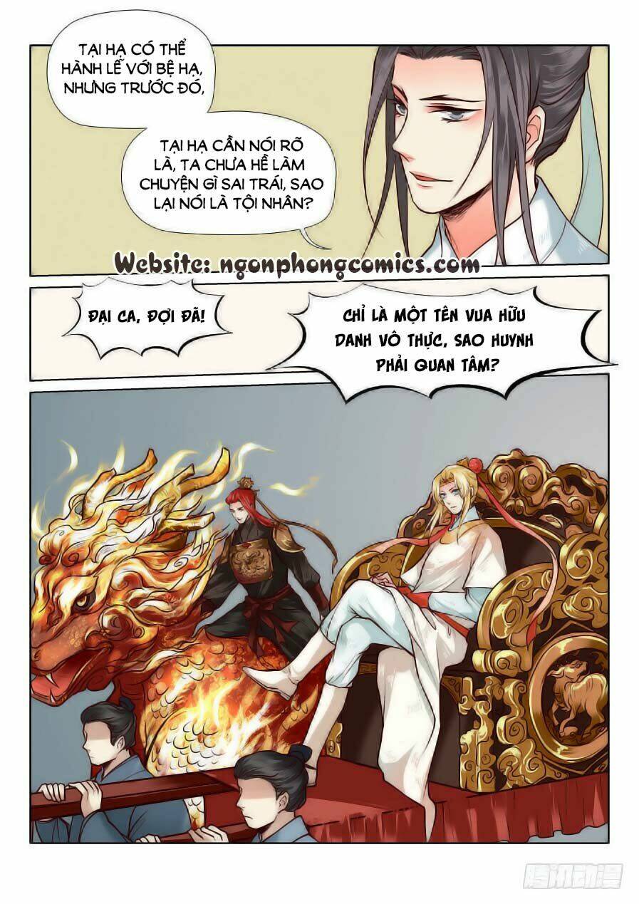 Luôn Có Yêu Quái: Chapter 73