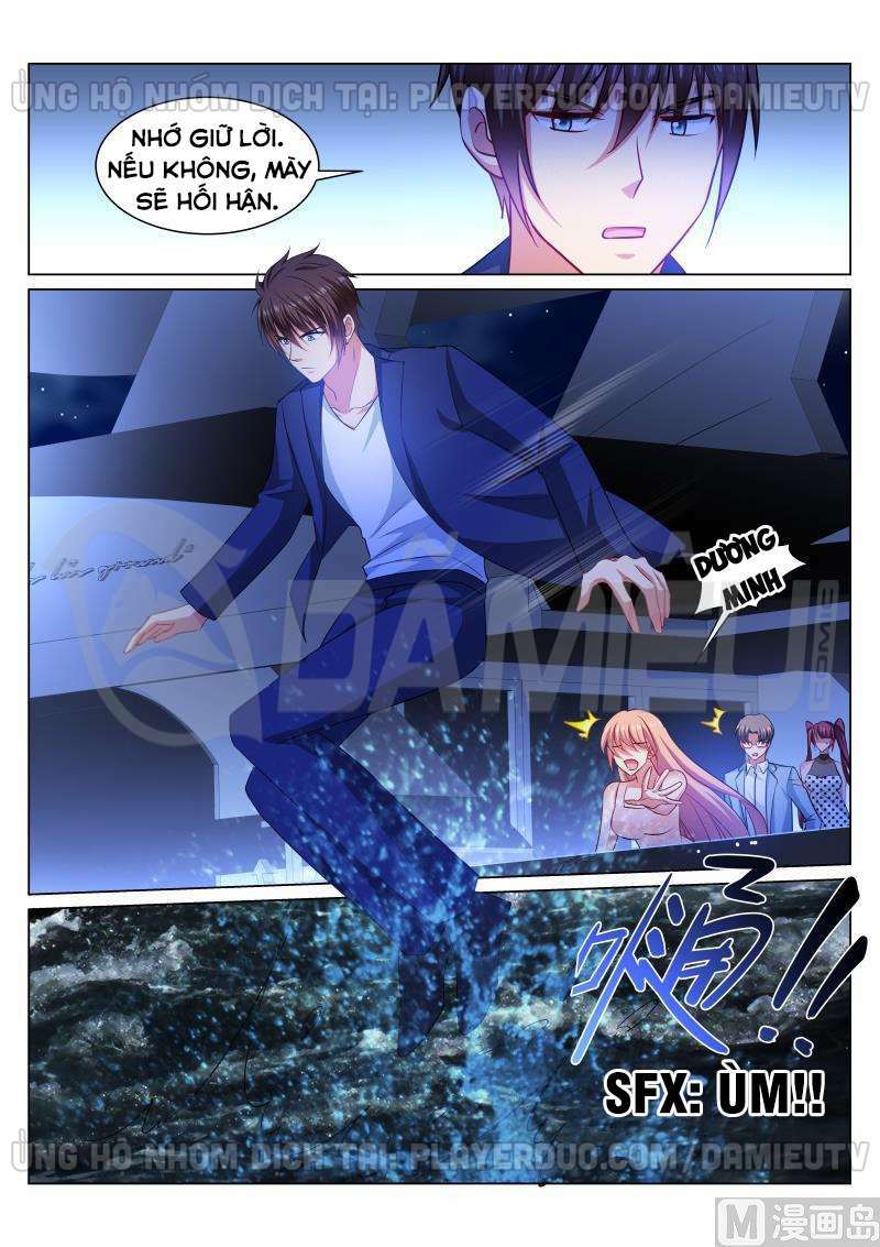 Ngận Thuần Ngận Ái Muội: Chapter 329