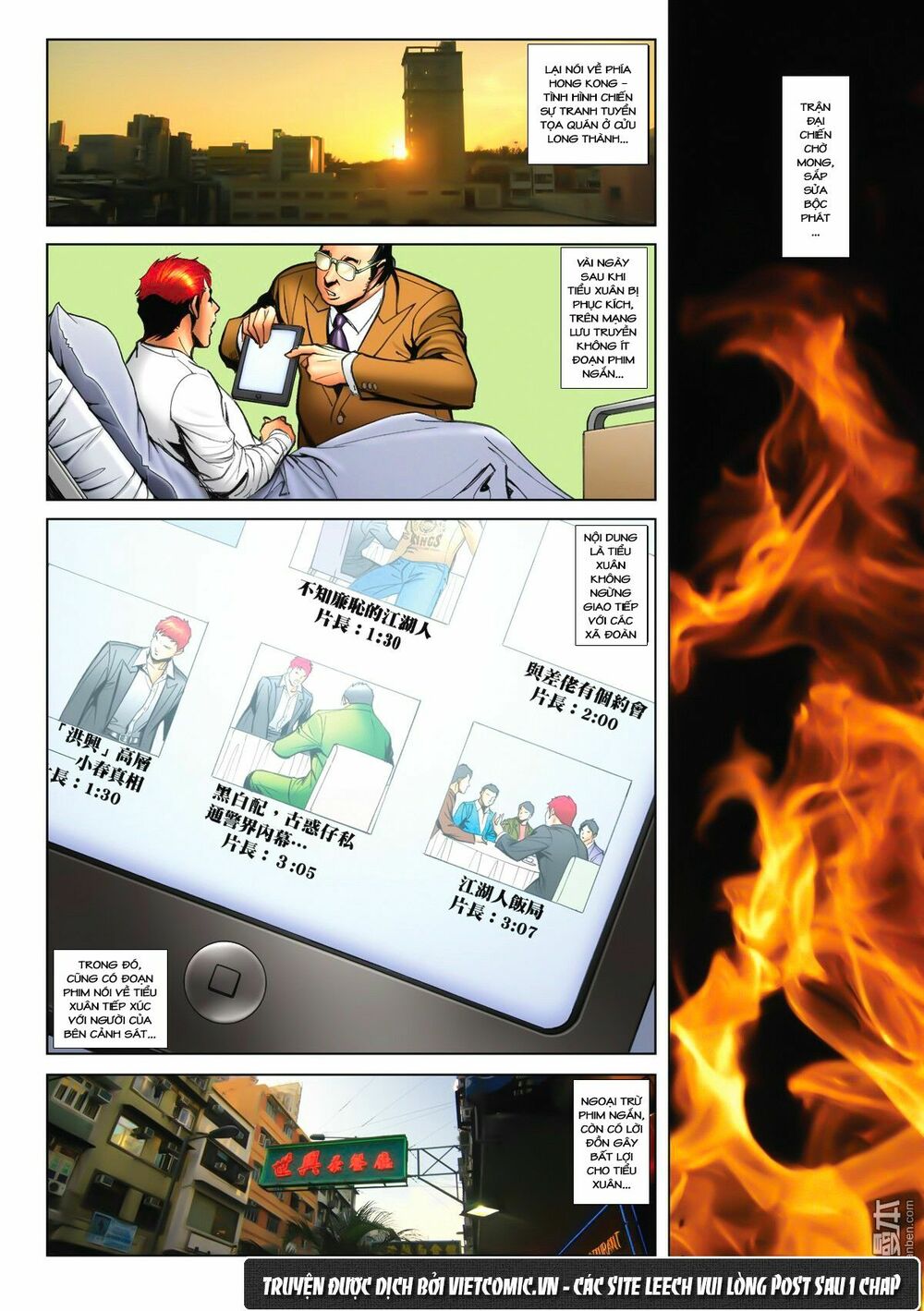 Người Trong Giang Hồ: Chapter 1502: Tao Là Trần Hạo Nam