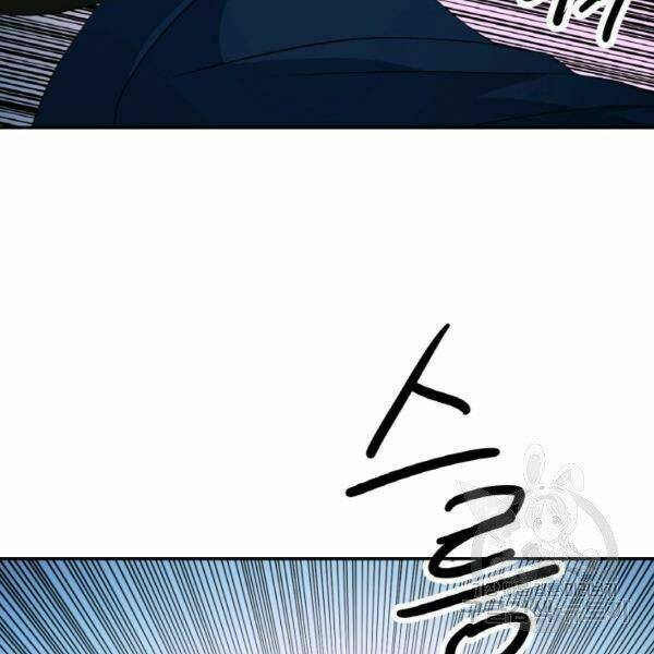 Thiên Hạ Đệ Nhất Phiêu Sĩ: Chapter 20