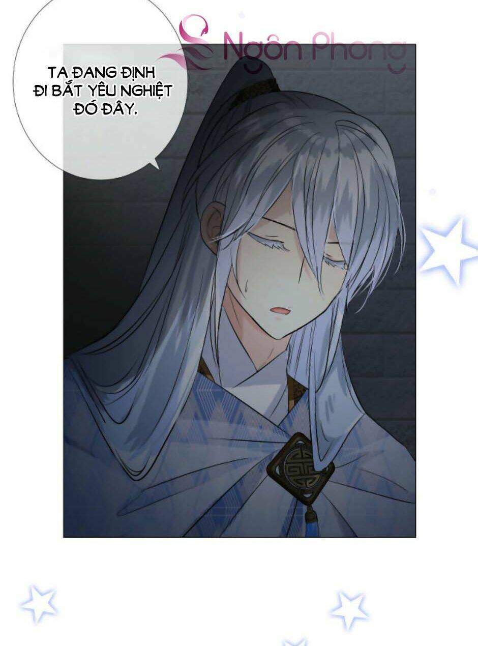 Sao Lại Là Yêu?: Chapter 22