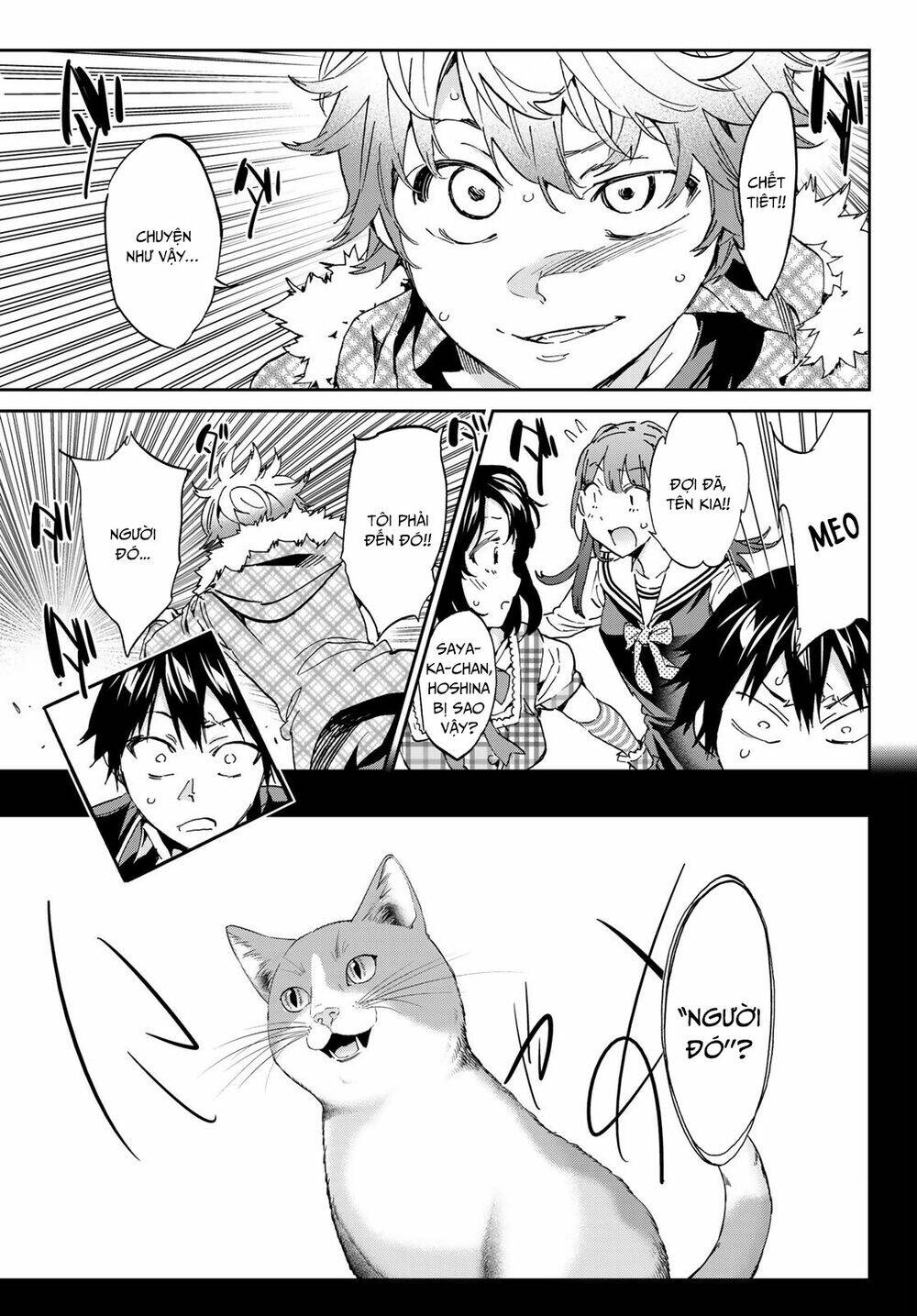 Real Account Ii: Chapter 168