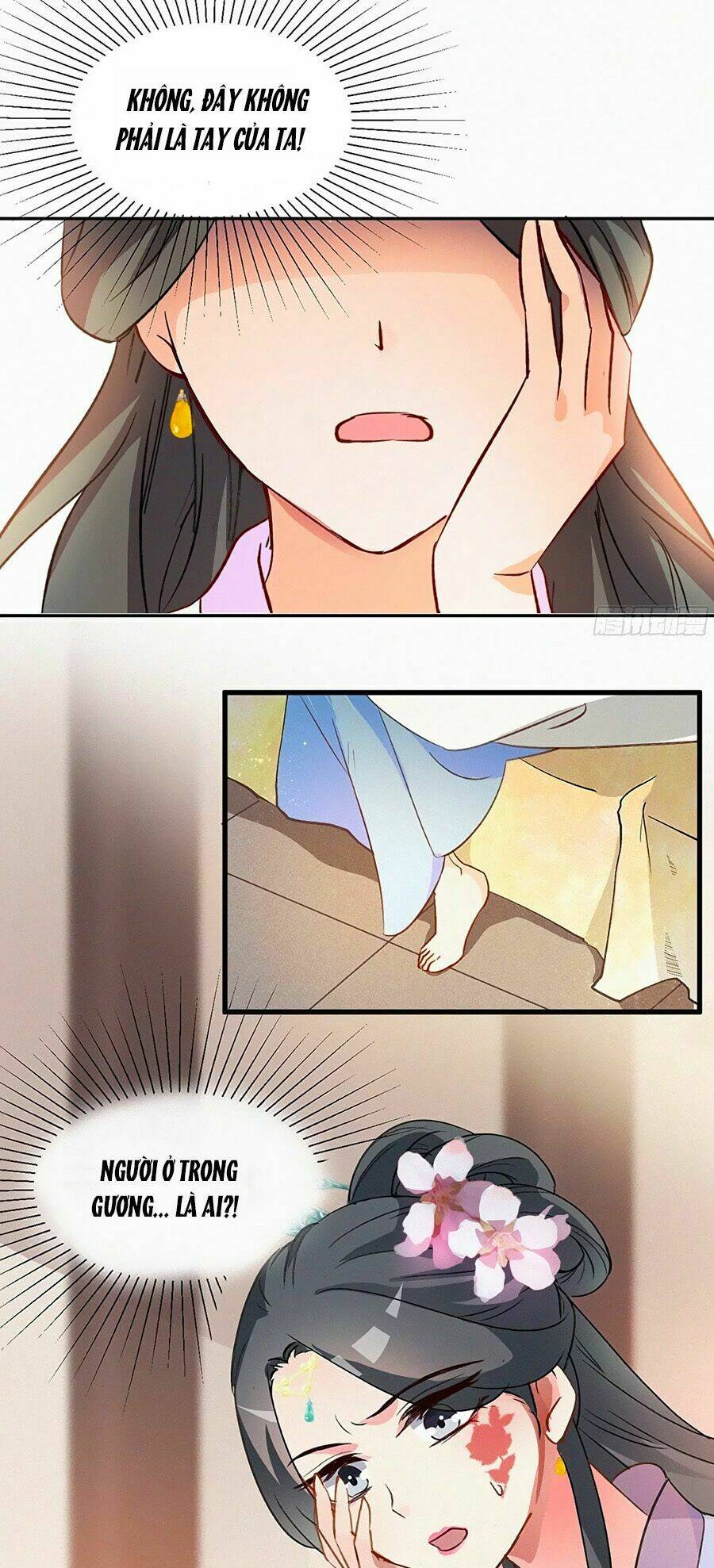 Ngự Thú Linh Phi: Chapter 1