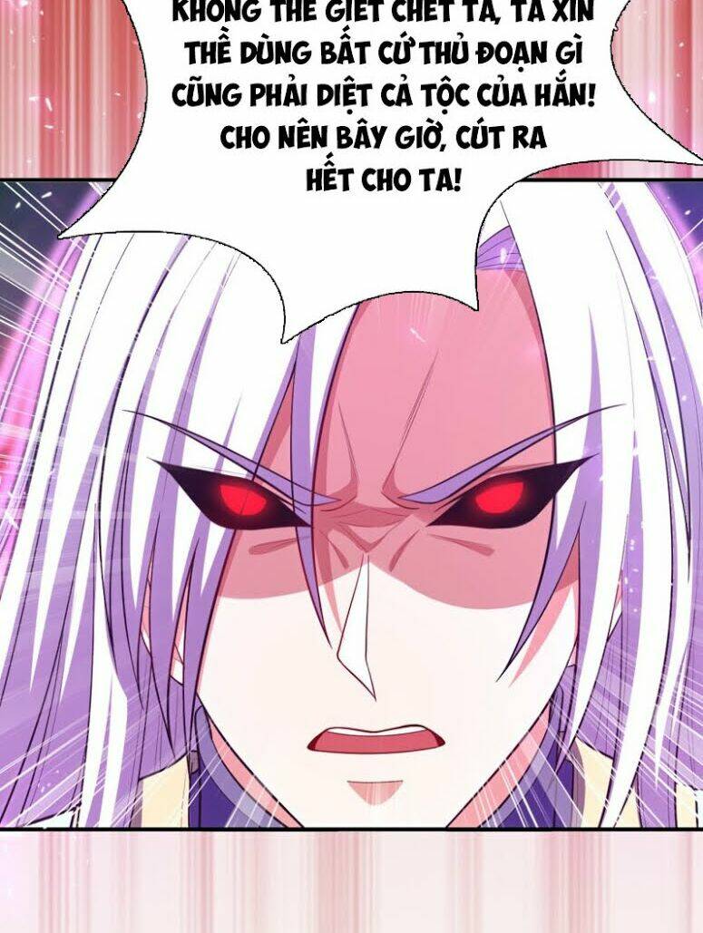 Yêu Giả Vi Vương: Chapter 112