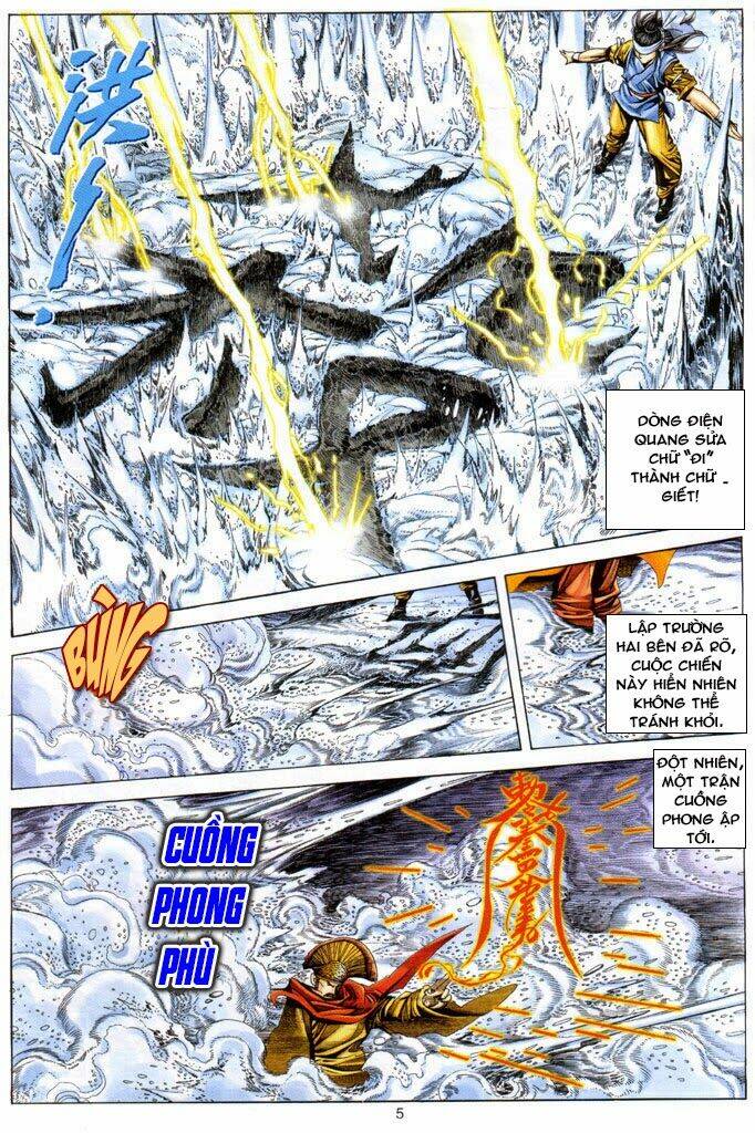 Tuyệt Thế Vô Song: Chapter 110