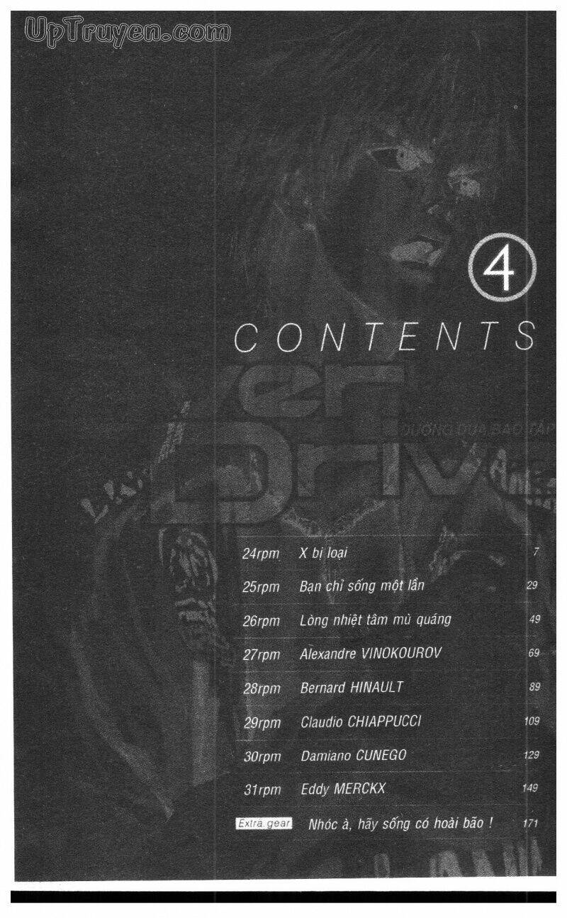 Over Drive: Chapter 4