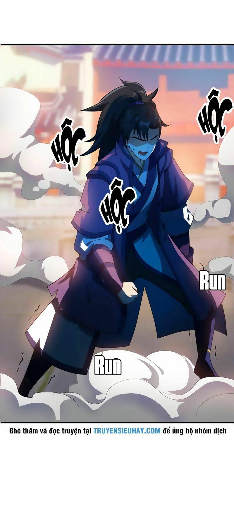 Yêu Giả Vi Vương: Chapter 7