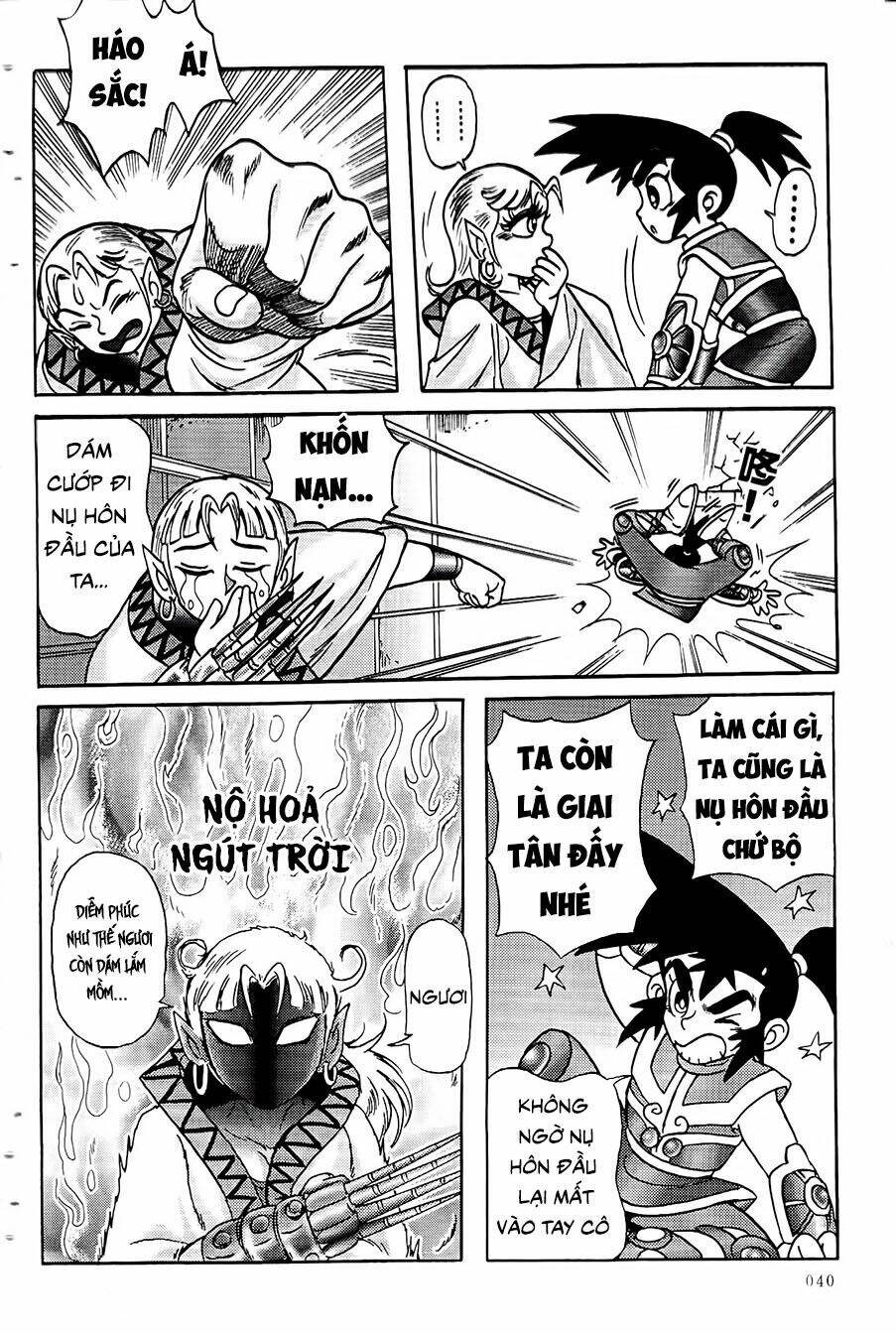 Chân Long Vương: Chapter 1.2