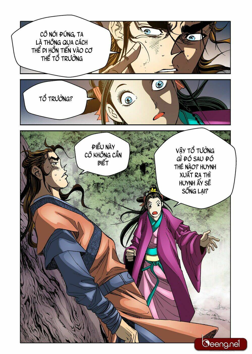 Nhật Tà Nguyệt Ma: Chapter 120