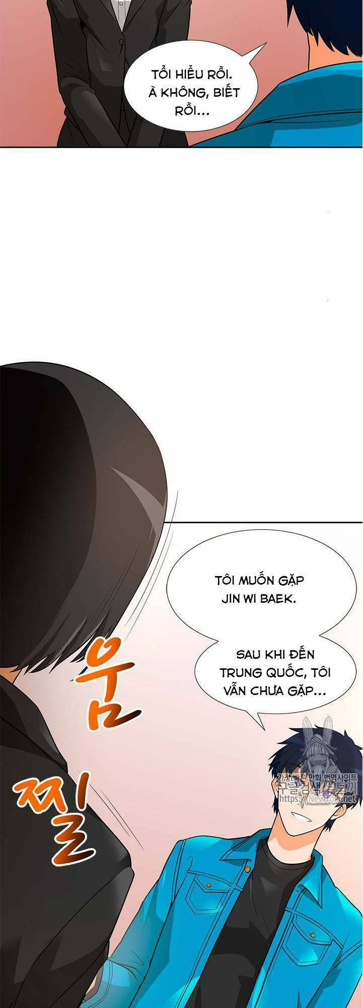 Tôi Tự Động Săn Một Mình: Chapter 41