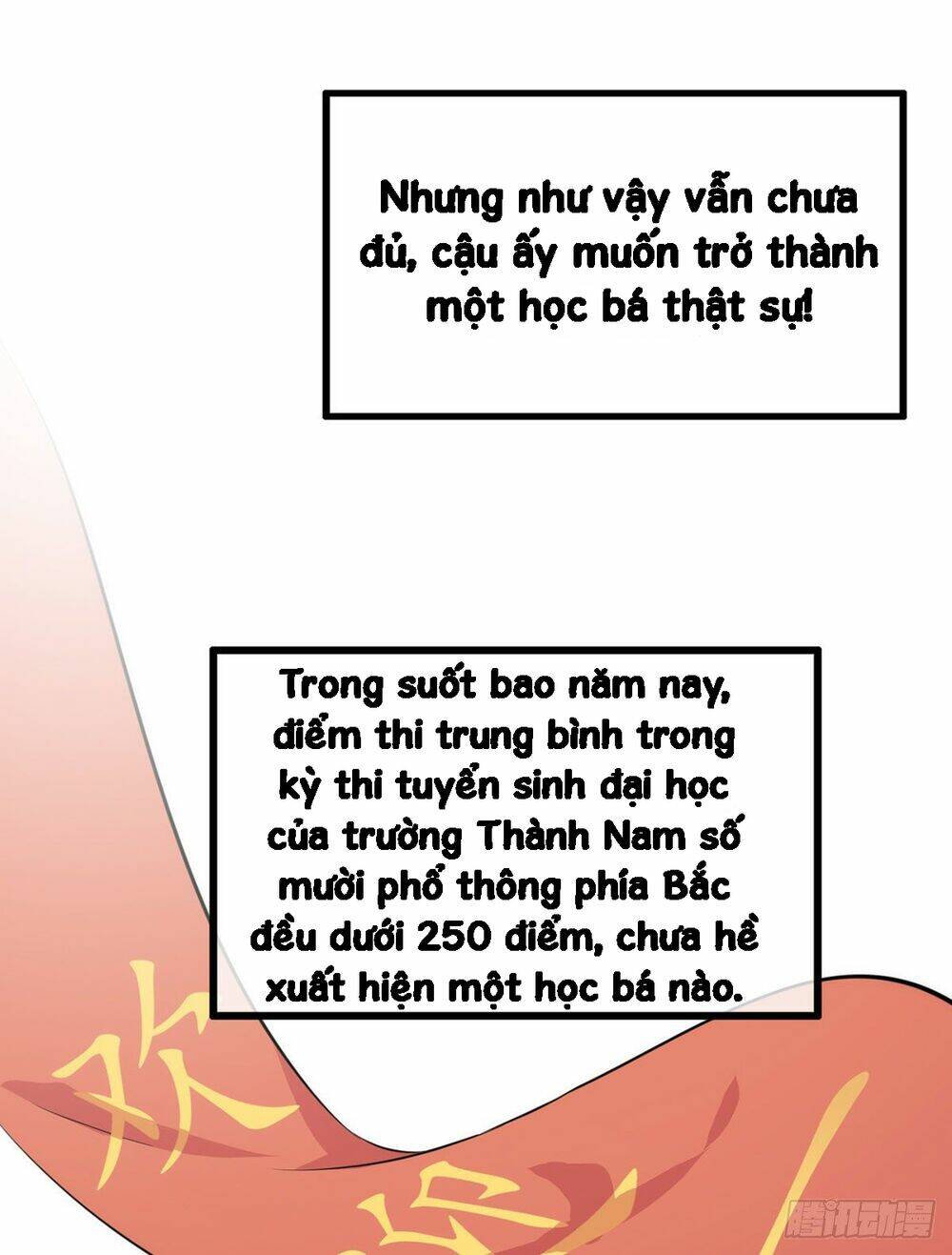 Tôi Kiện Lão Sư!: Chapter 2