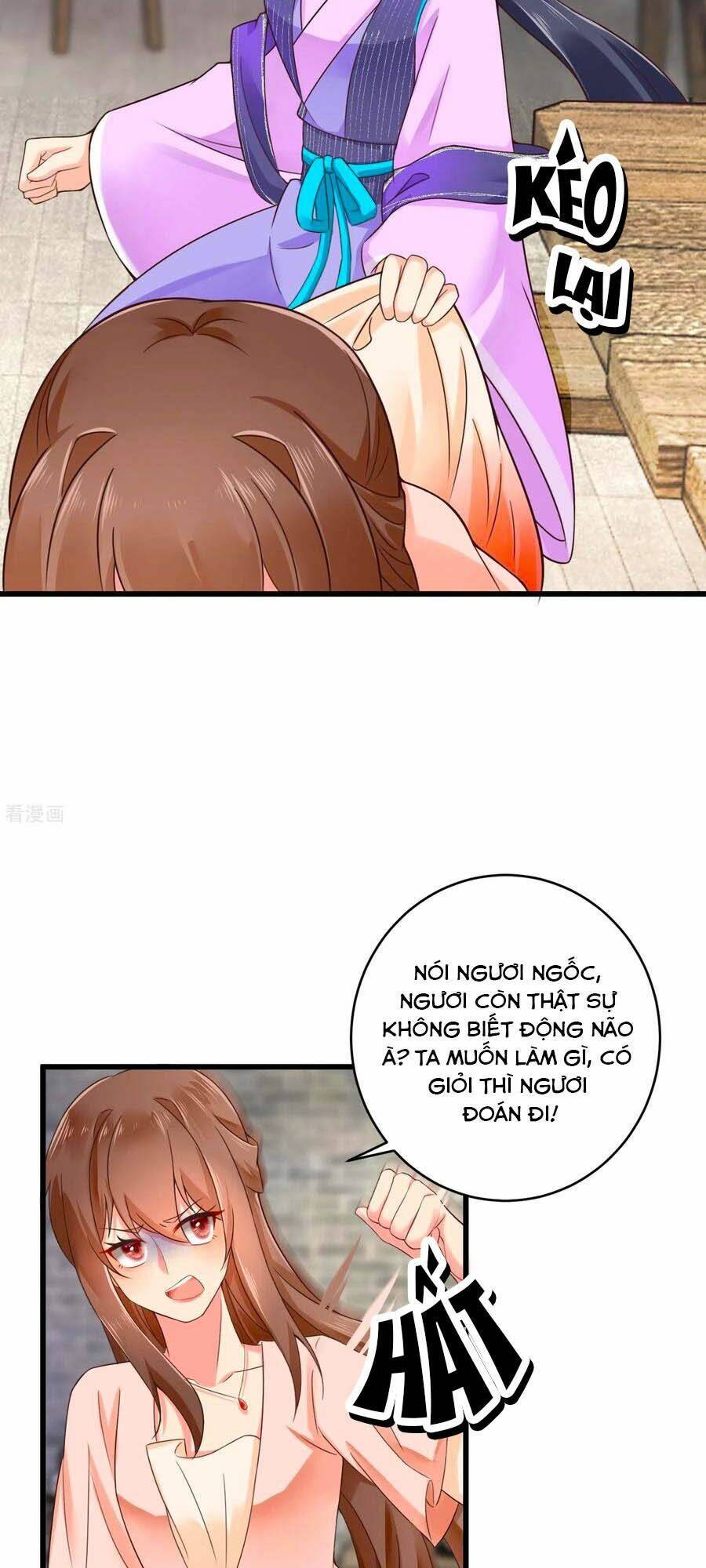 Hãn Phi Đương Gia: Lãnh Vương Xin Tự Trọng: Chapter 35