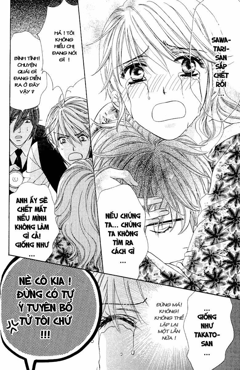 Yoru Cafe: Chapter 7