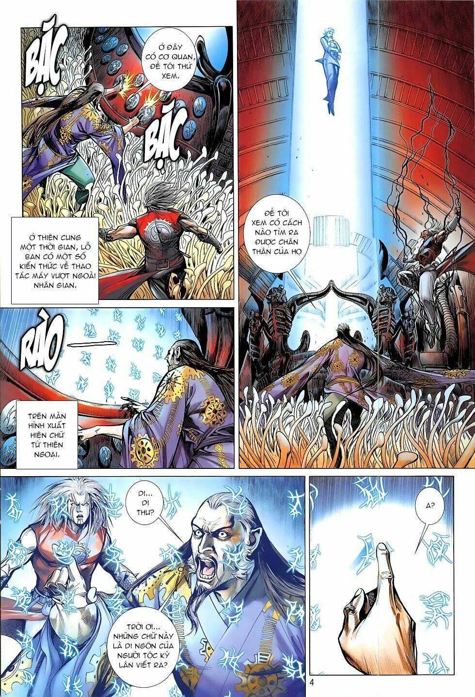 Thiết Tướng Tung Hoành: Chapter 197