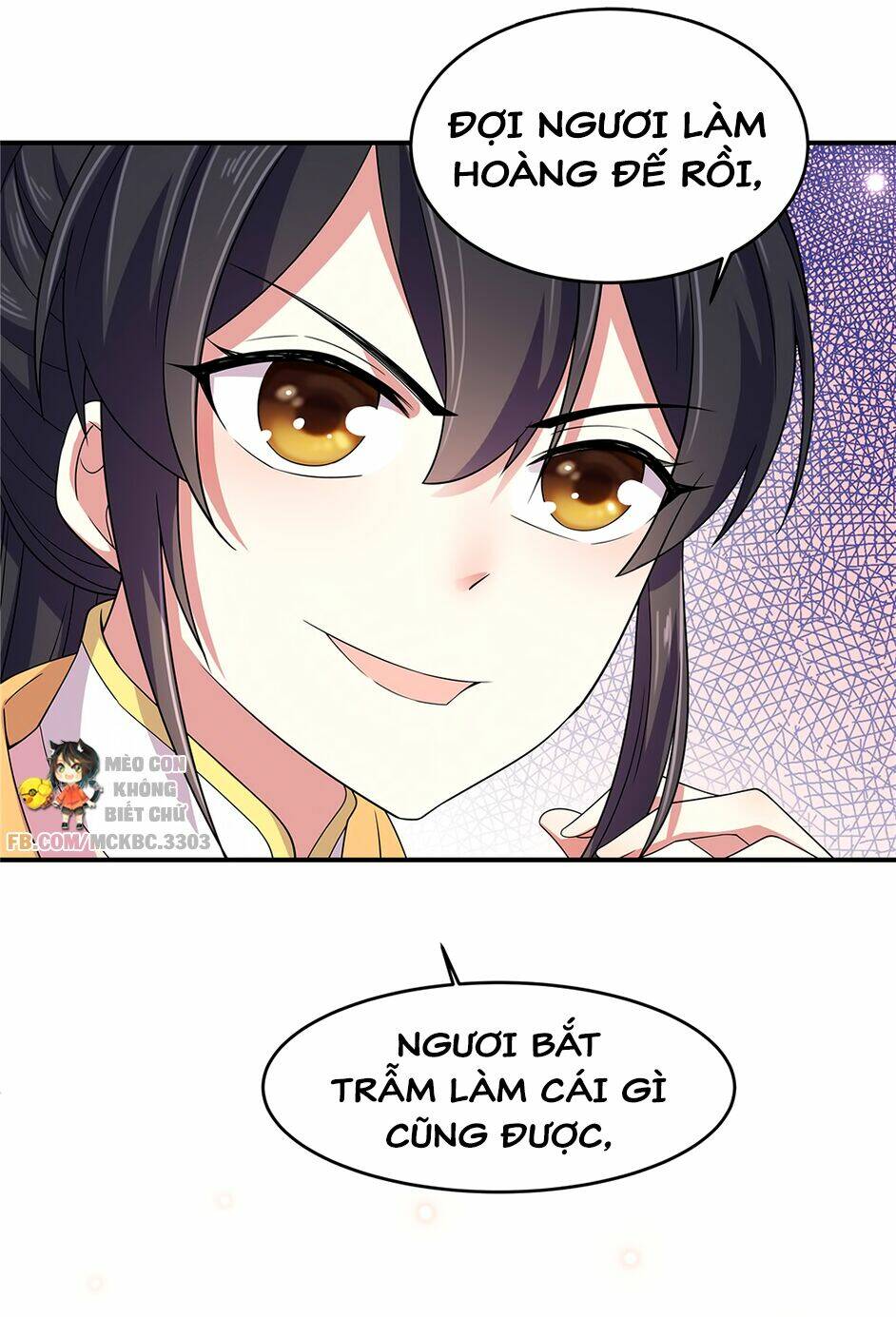 Báo Cáo! Đế Quân Ngài Có Độc!: Chapter 22