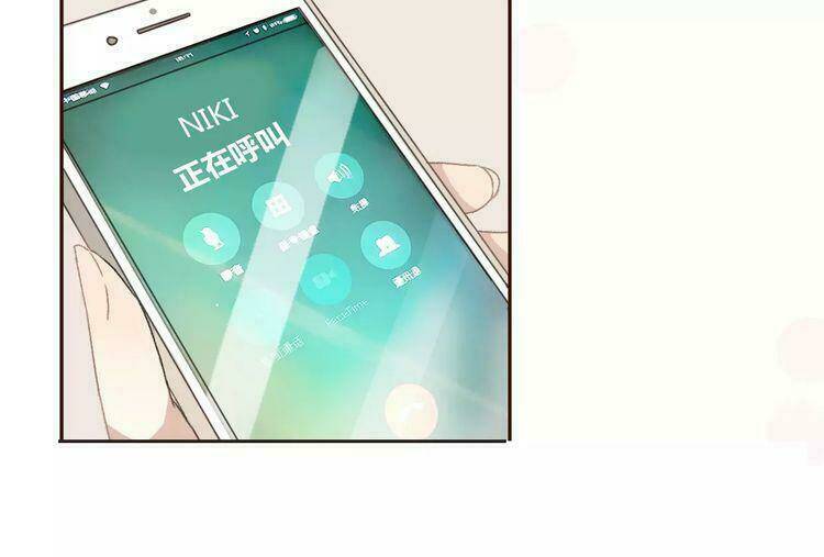 Cuộc Chiến Tình Yêu: Chapter 6