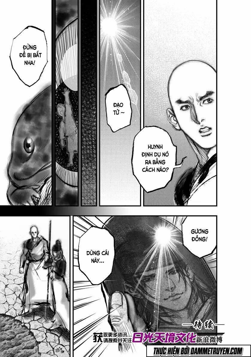 Đại Đường Huyền Bút Ký: Chapter 10