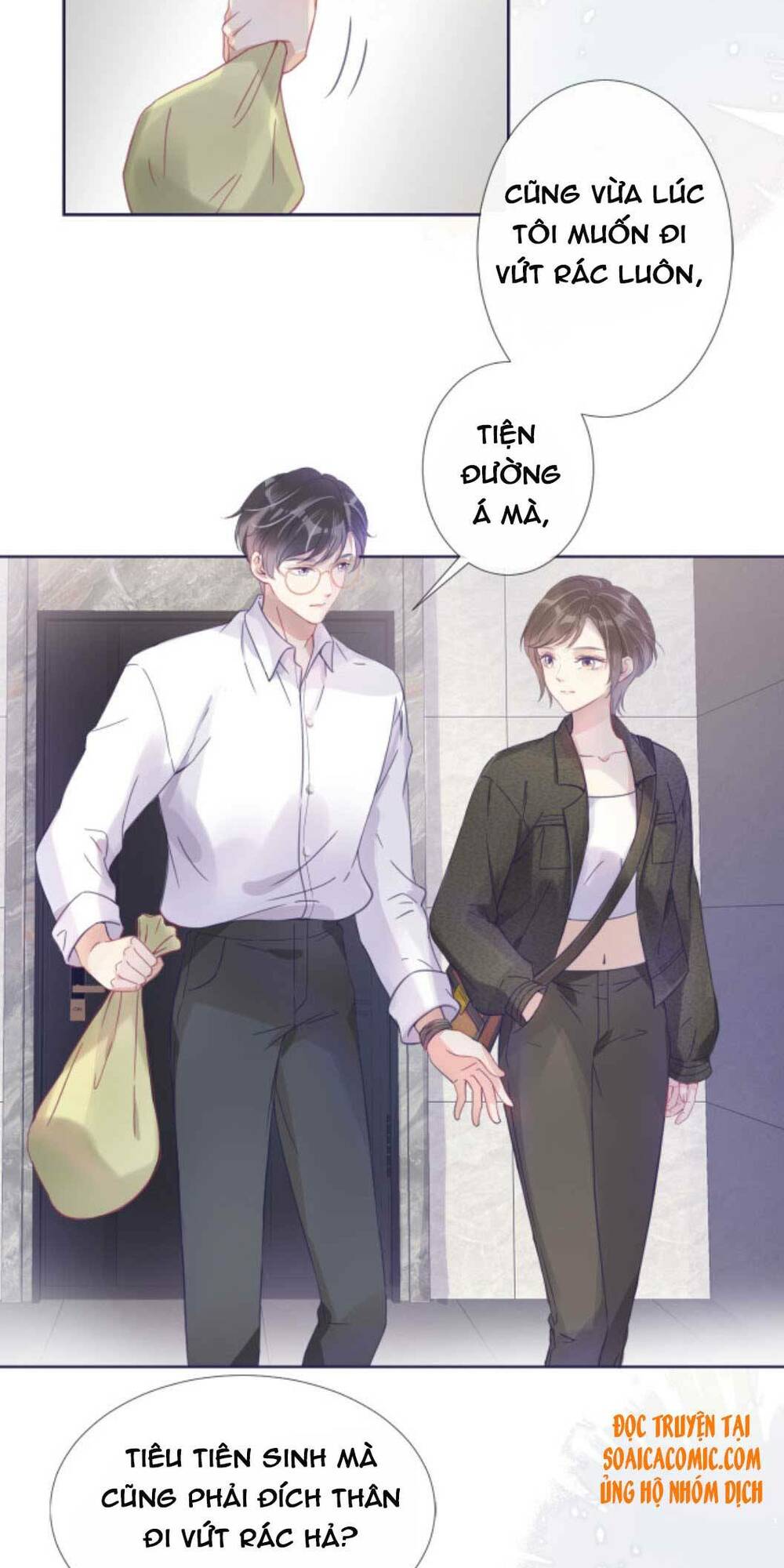 Ngự Tỷ Toàn Năng Lại Bị Phá Mã Giáp: Chapter 12