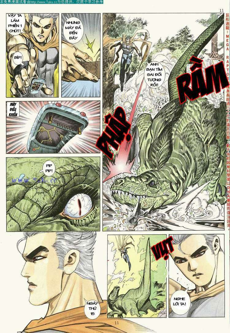 Võ Thần: Chapter 16