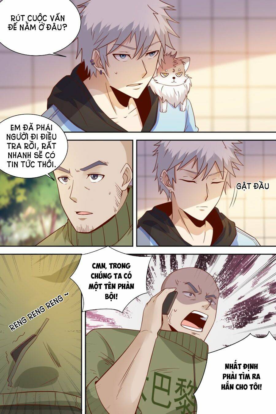 Võ Thần Vườn Trường: Chapter 37