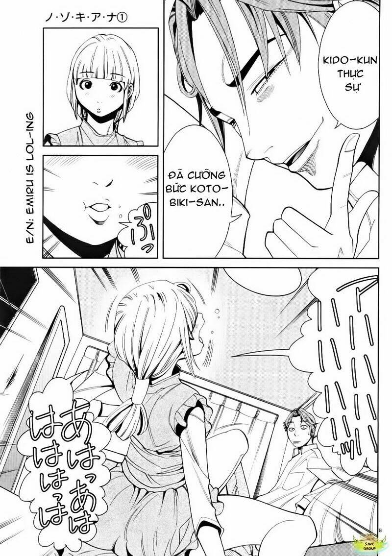 Nozoki Ana: Chapter 7