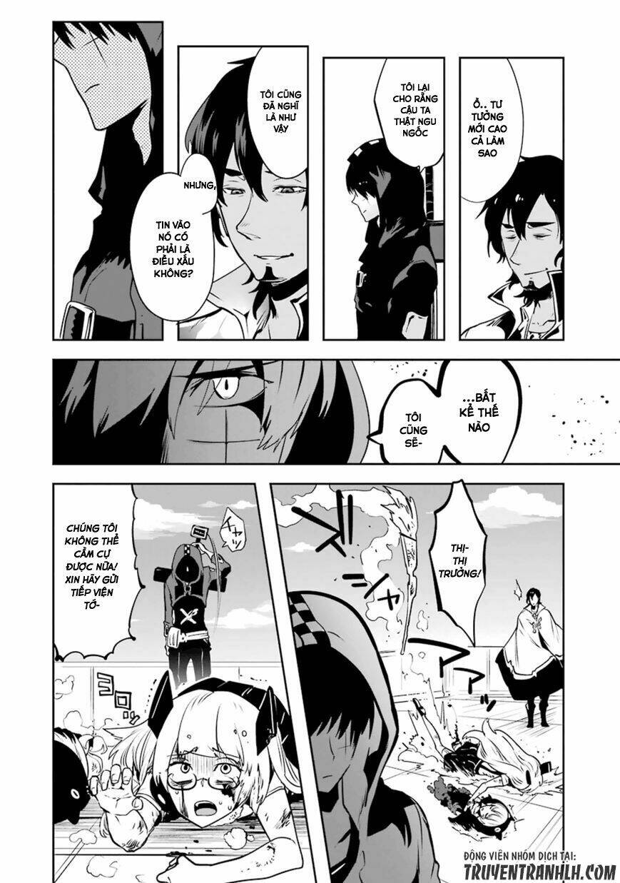 Yakushoku Distpiari - Gesellshaft Blue: Chapter 19