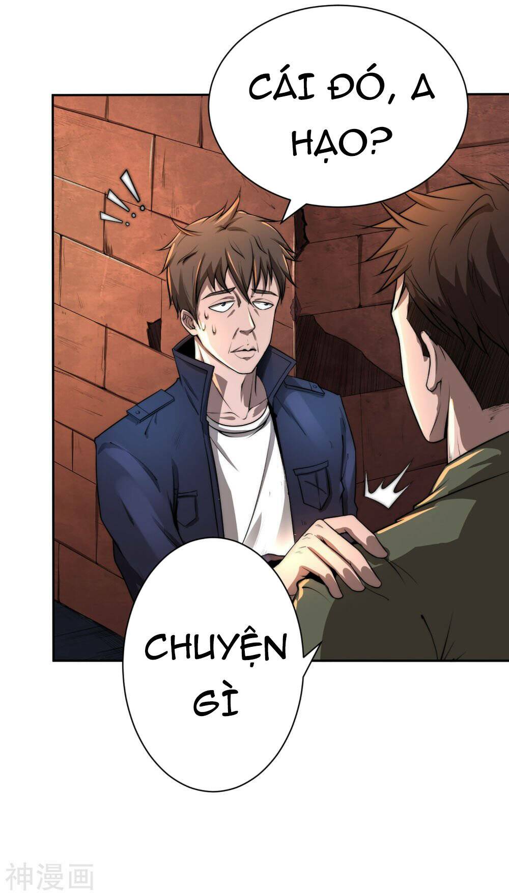 Siêu Năng Phân Hóa: Chapter 1