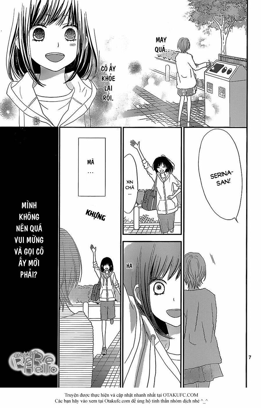 Rere Hello: Chapter 23
