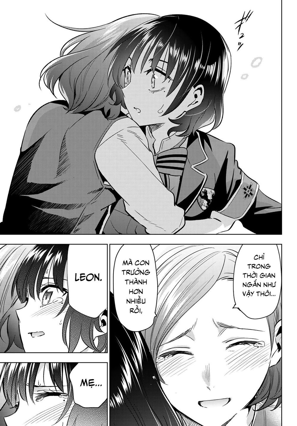 Kushuku Gakkou No Alice: Chapter 108