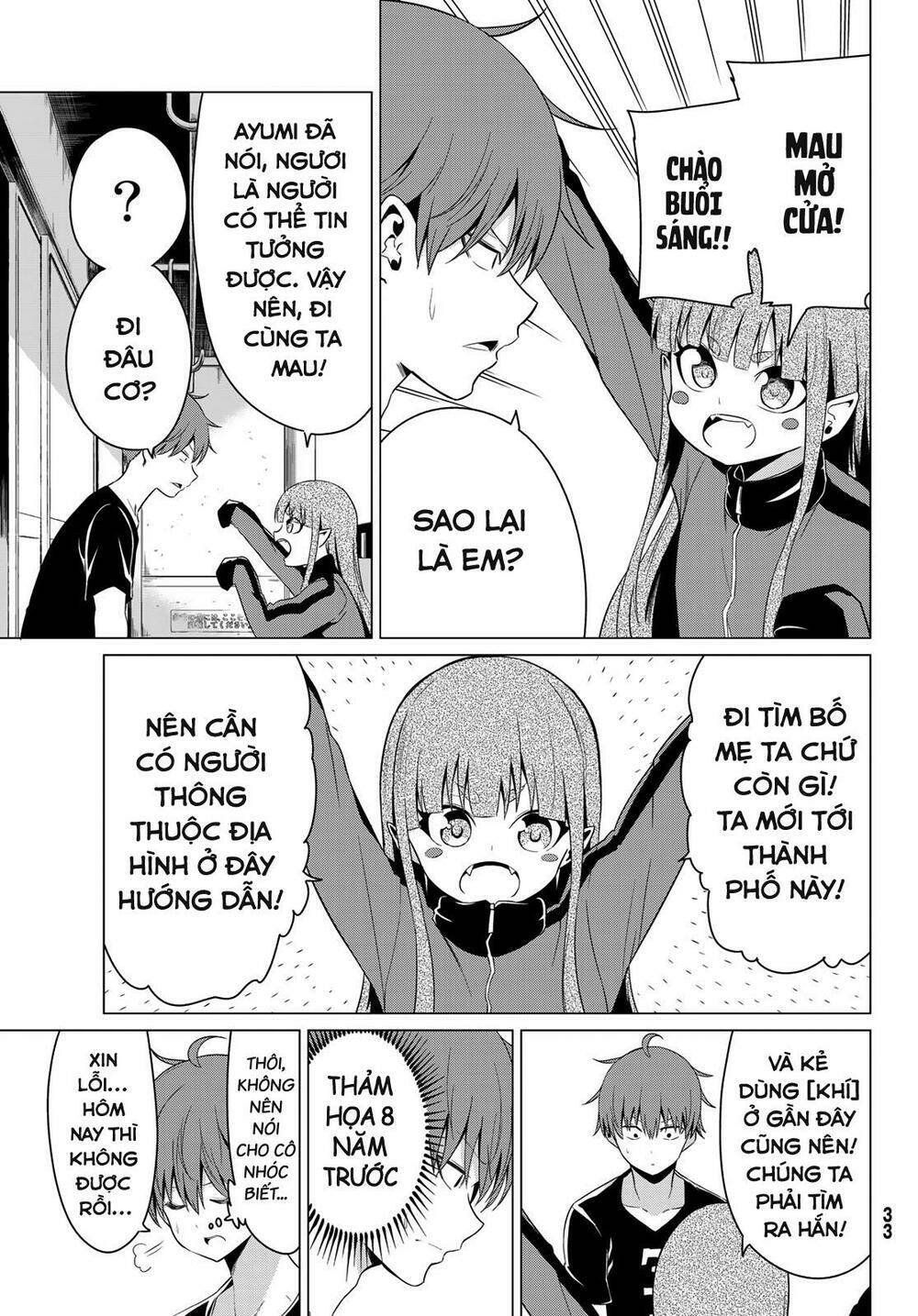Sekai Ka Kanojo Ka Erabenai: Chapter 14